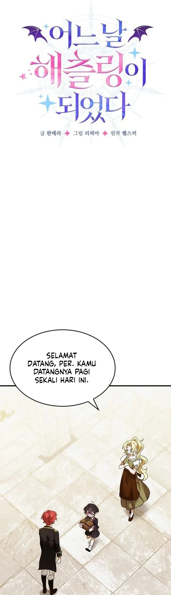 I Became a Hatchling Chapter 18 Gambar 6