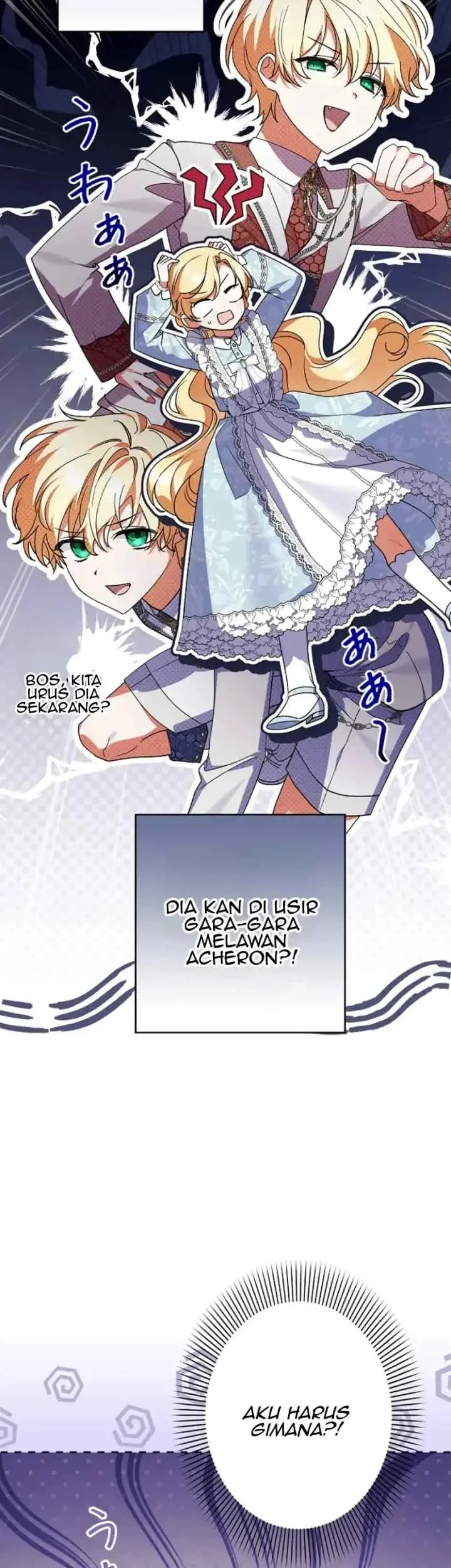 I Became a Human's Daughter Chapter 15 Gambar 5