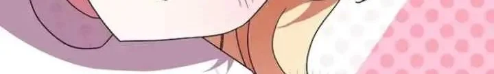 I Became a Human's Daughter Chapter 18 Gambar 6