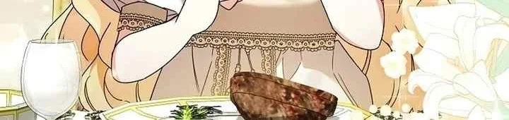 I Became a Human's Daughter Chapter 3 Gambar 4
