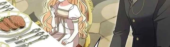 I Became a Human's Daughter Chapter 3 Gambar 6