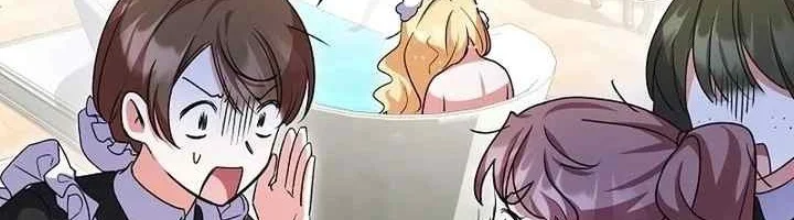 I Became a Human's Daughter Chapter 4 Gambar 6