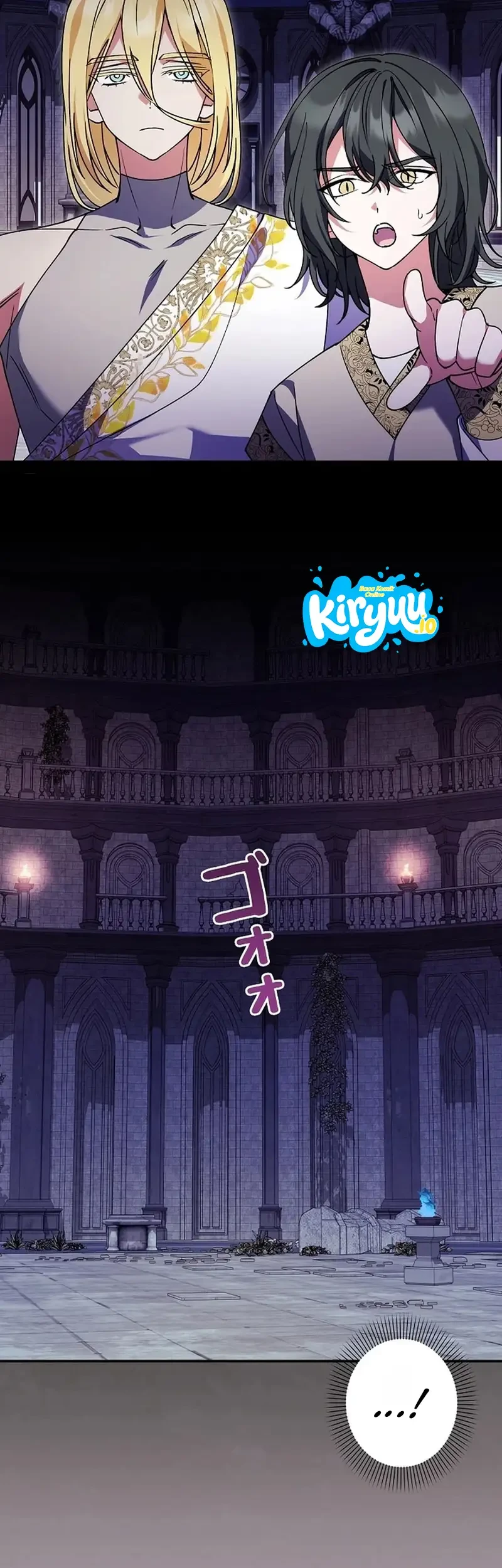 I Became a Human's Daughter Chapter 47 Gambar 5