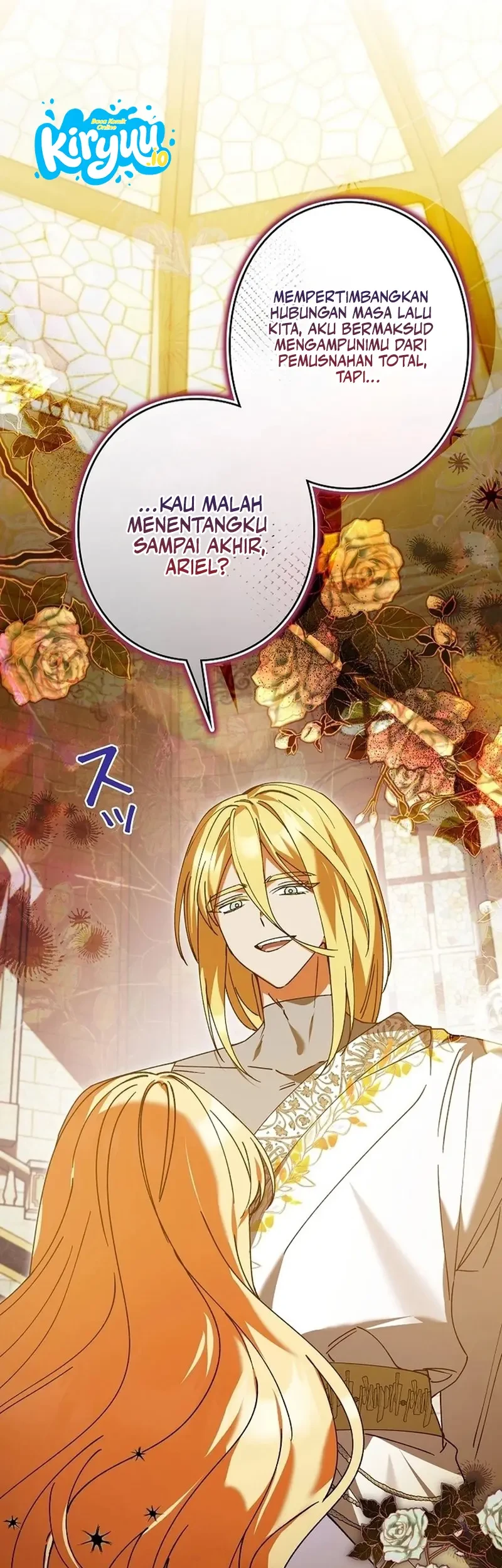 I Became a Human's Daughter Chapter 49 Gambar 4