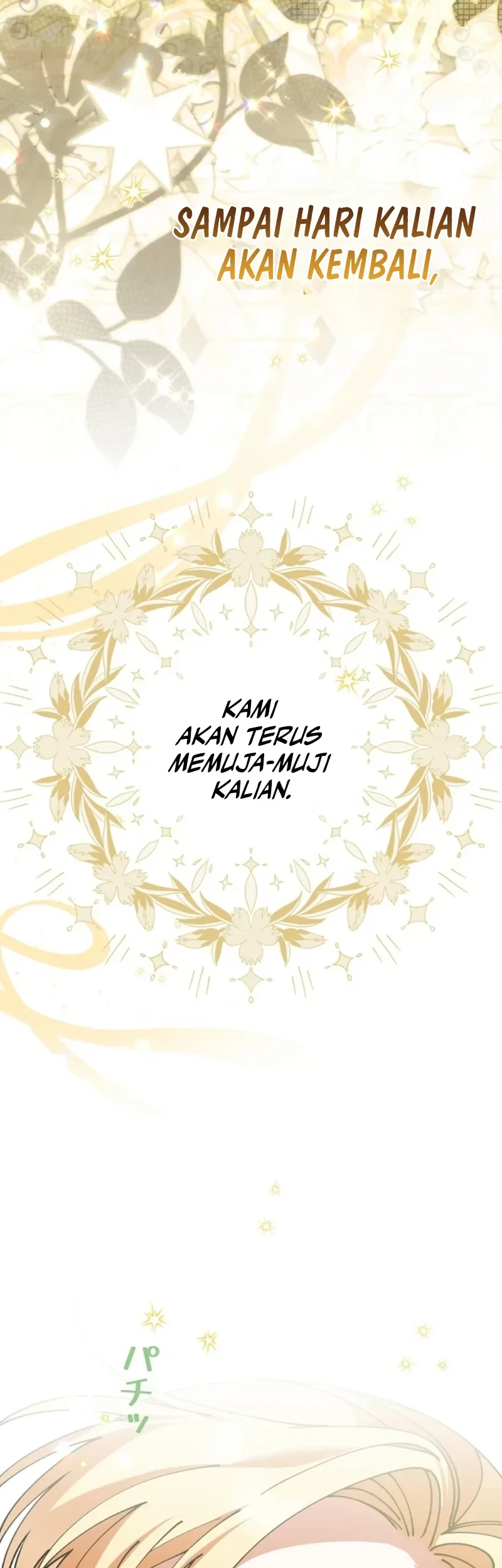 I Became a Human's Daughter Chapter 53 Gambar 4
