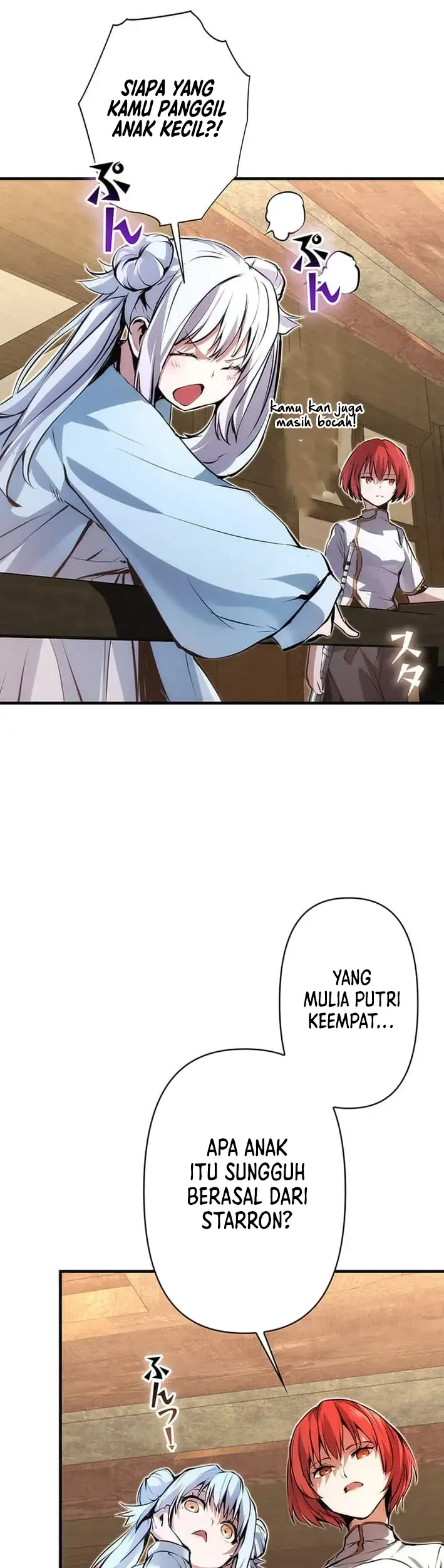 I Became a Munchkin Skill Thief Chapter 18 Gambar 5