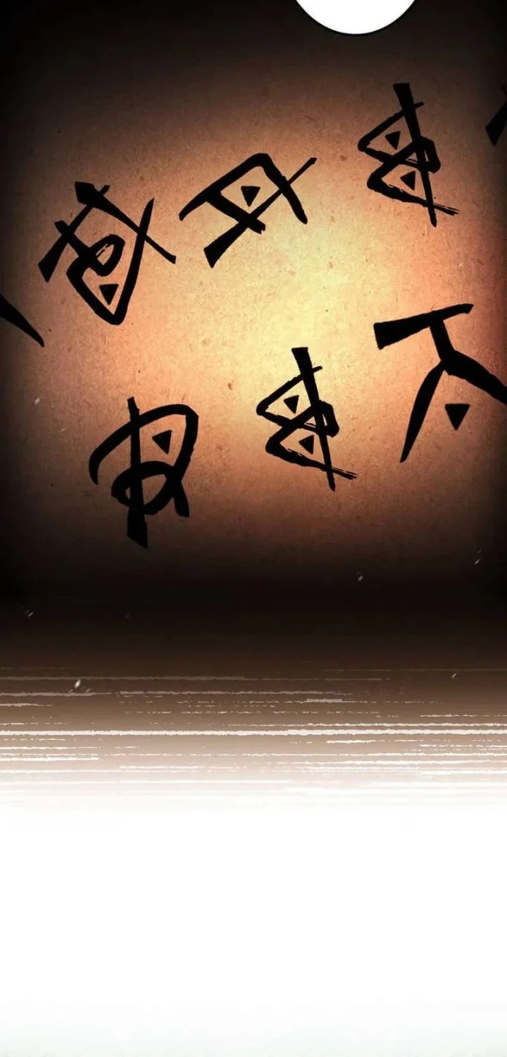 I Became a Wizard in a Medieval Fantasy World Chapter 30 Gambar 4