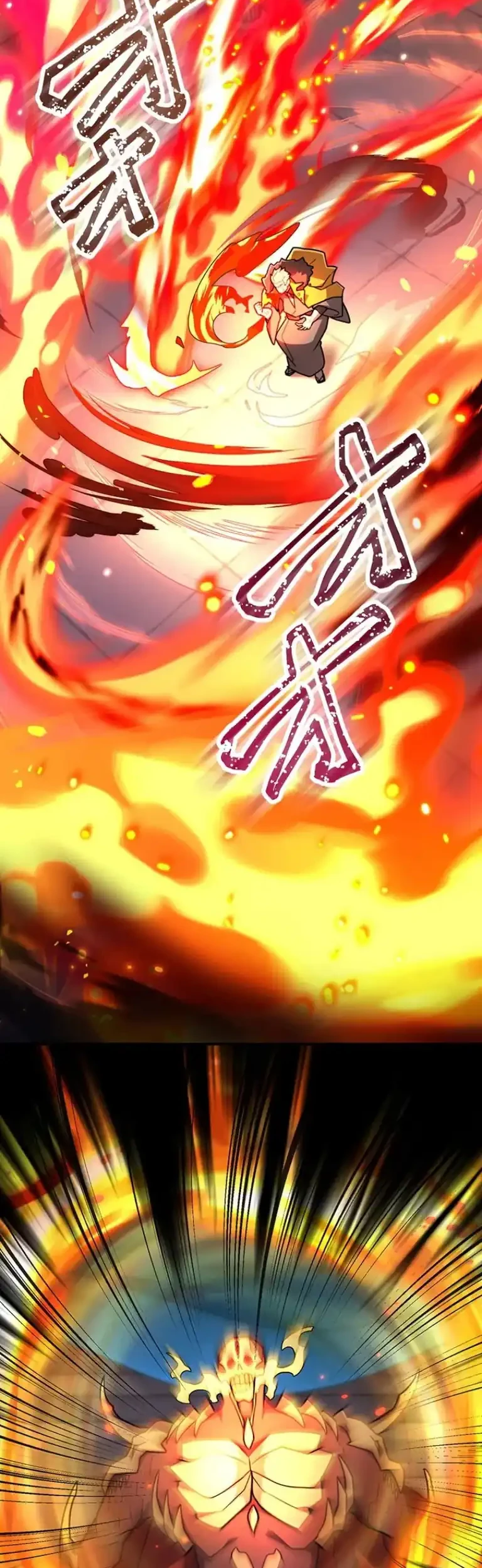 I Became an S-Rank Hunter With the Demon Lord App Chapter 111 Gambar 6