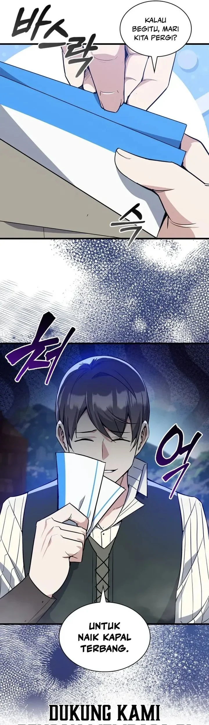 I Became the Academy Villain's Daughter Chapter 11 Gambar 5