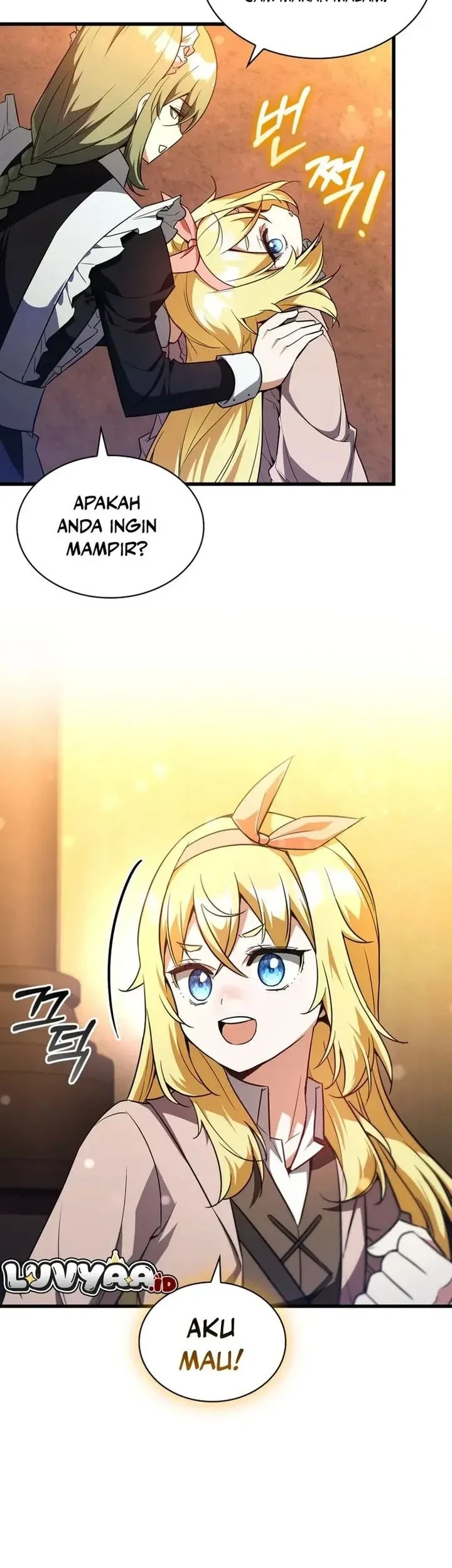 I Became the Academy Villain's Daughter Chapter 12 Gambar 4