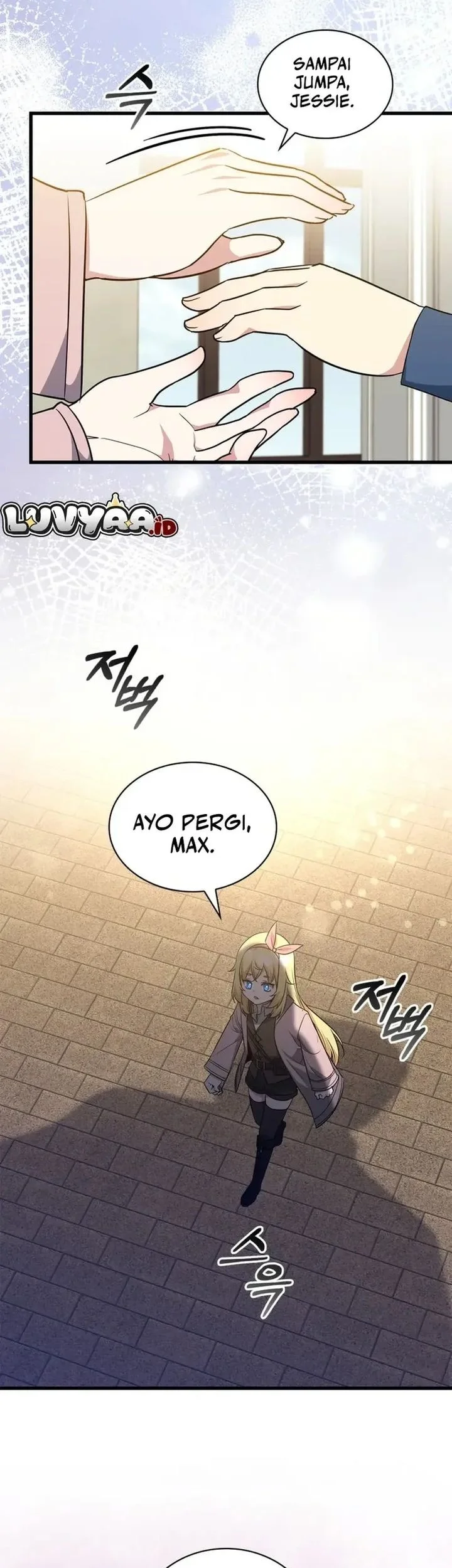 I Became the Academy Villain's Daughter Chapter 14 Gambar 3