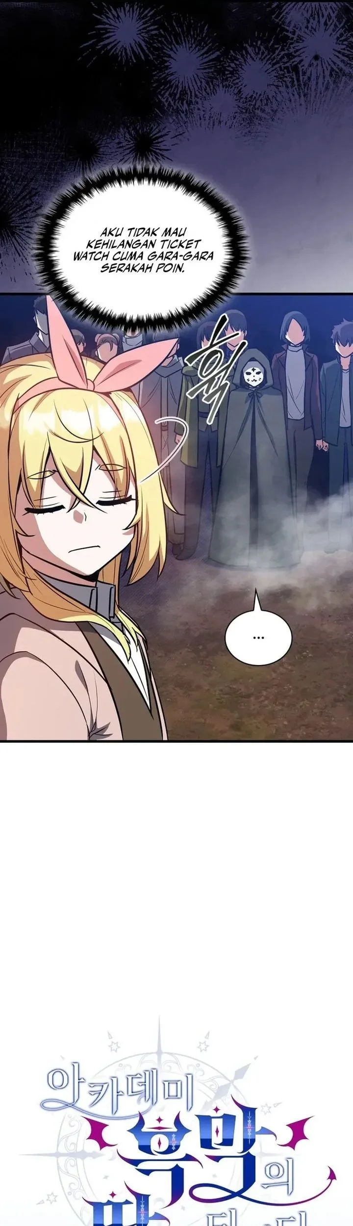 I Became the Academy Villain's Daughter Chapter 20 Gambar 5