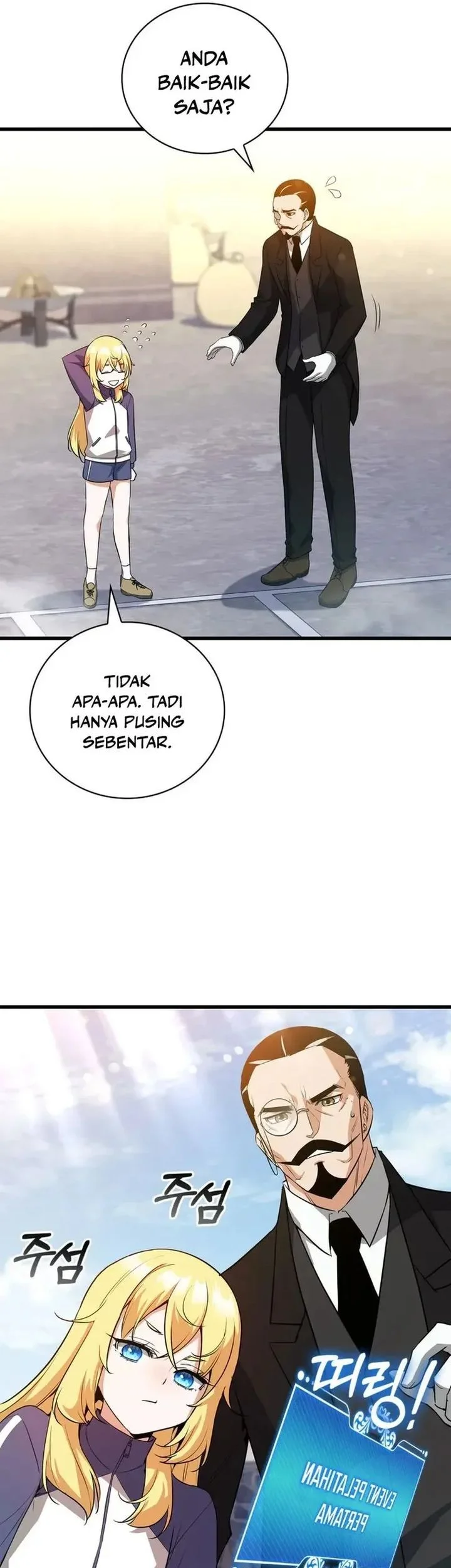 I Became the Academy Villain's Daughter Chapter 3 Gambar 5