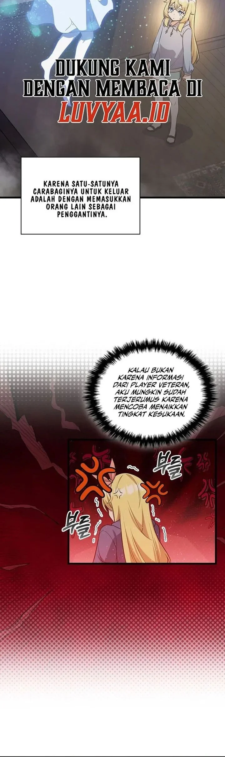 I Became the Academy Villain's Daughter Chapter 32 Gambar 4