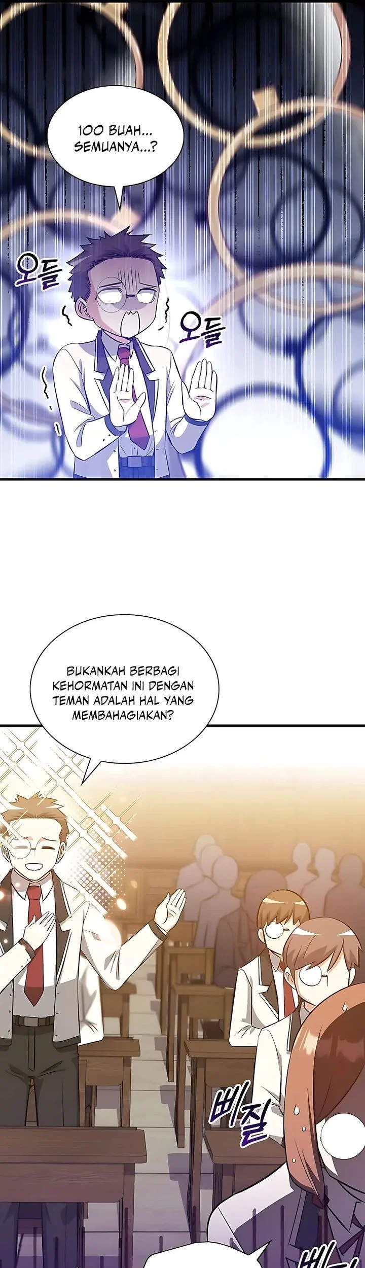 I Became the Academy Villain's Daughter Chapter 41 Gambar 5