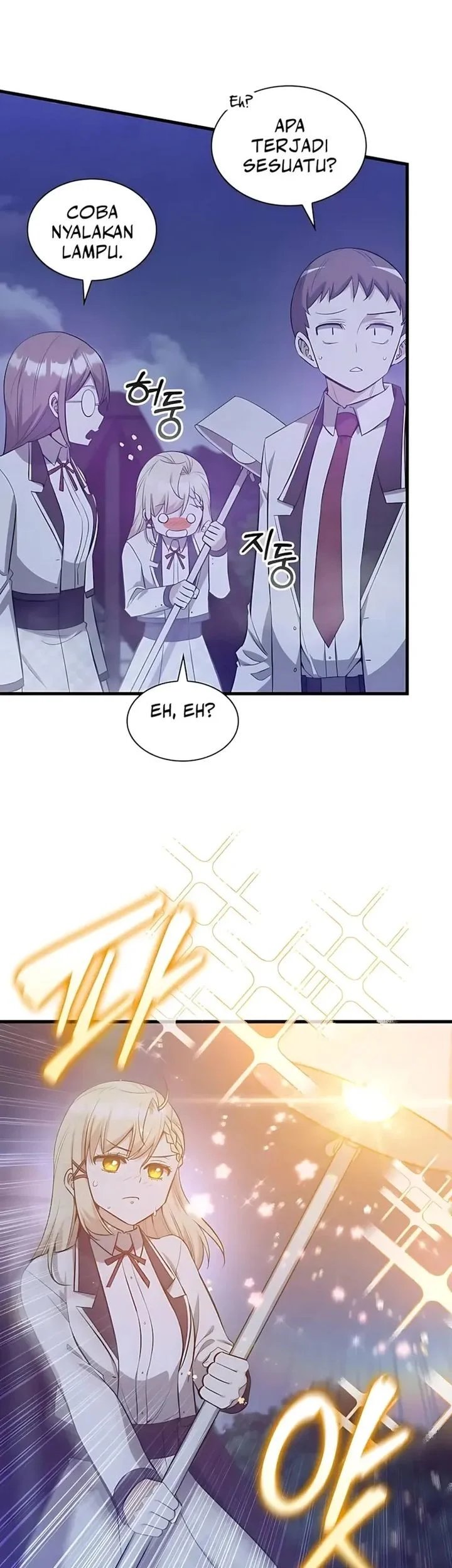 I Became the Academy Villain's Daughter Chapter 43 Gambar 5