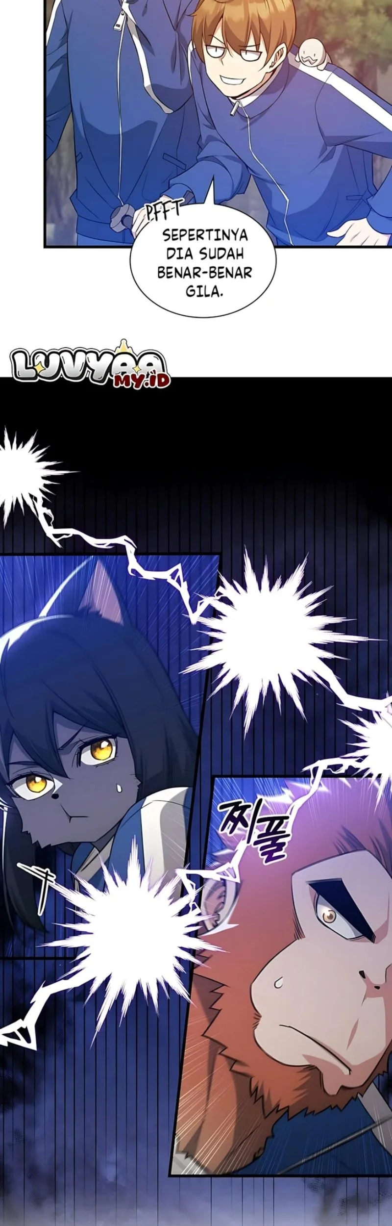 I Became the Academy Villain's Daughter Chapter 47 Gambar 6
