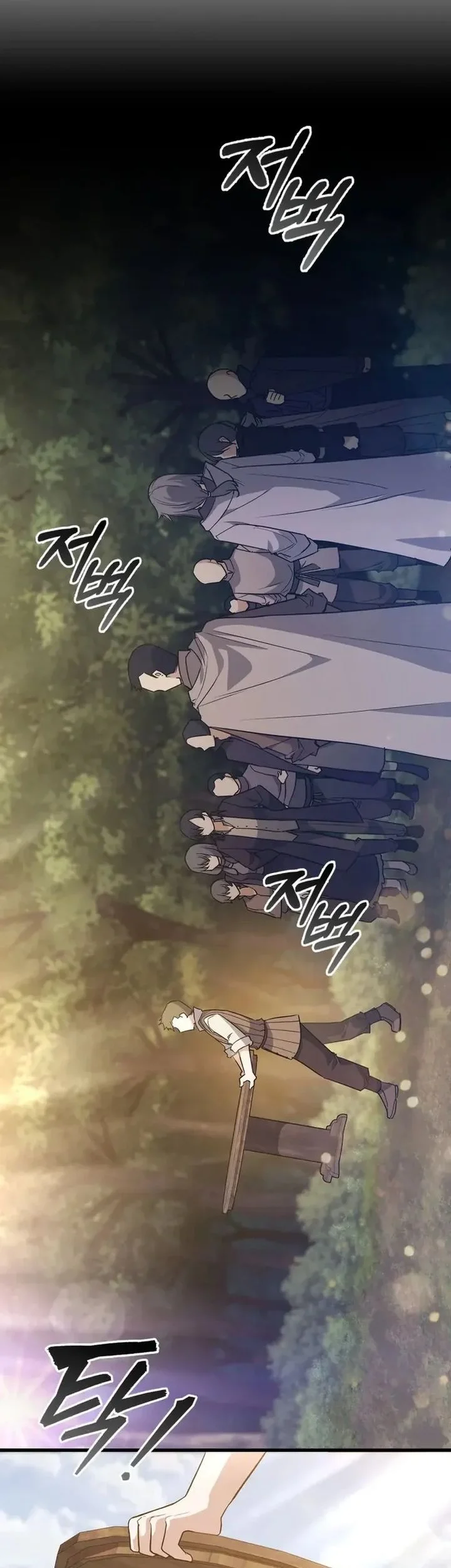 I Became the Academy Villain's Daughter Chapter 7 Gambar 5