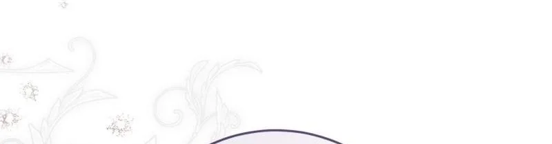 I Became the Despised Granddaughter of the Murim Family Chapter 116 Gambar 7