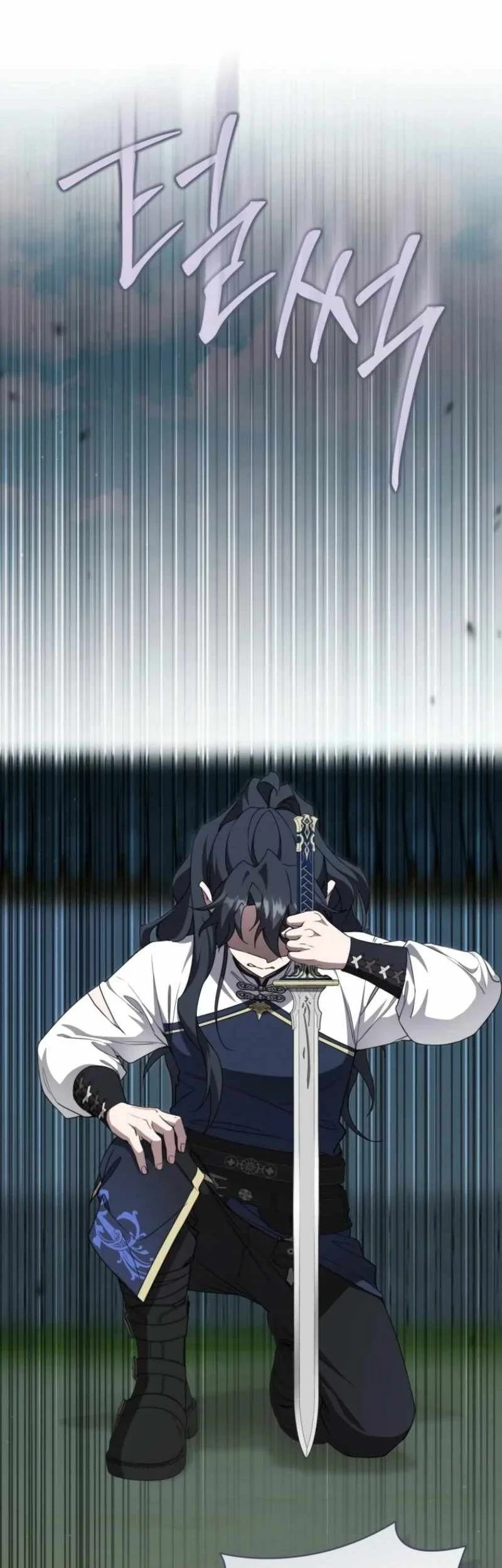 I Became the Despised Granddaughter of the Murim Family Chapter 117 Gambar 7