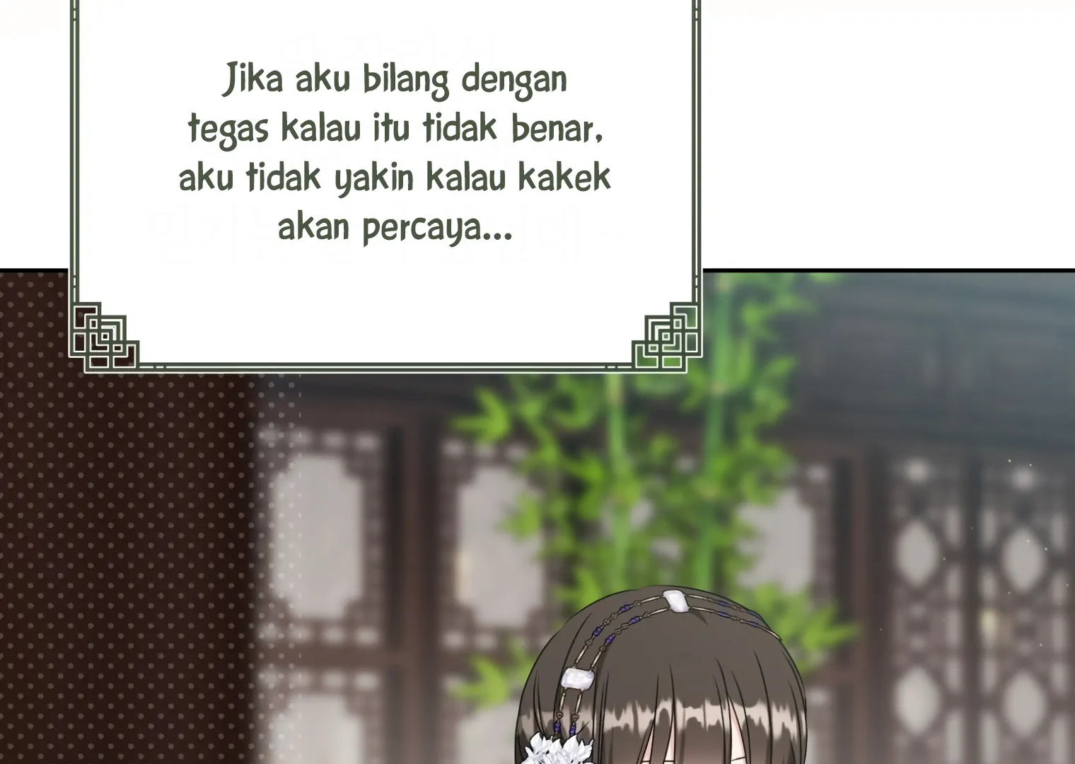I Became the Despised Granddaughter of the Murim Family Chapter 91 halaman 18