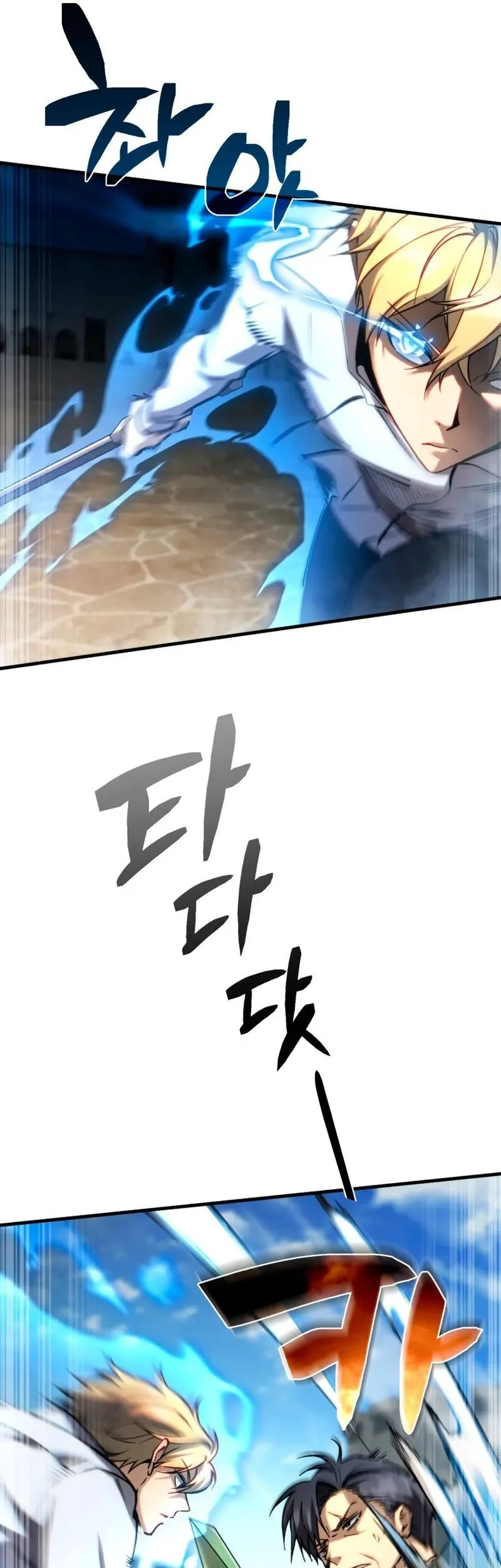 I Became the First Prince: Legend of Sword's Song Chapter 13 Gambar 6