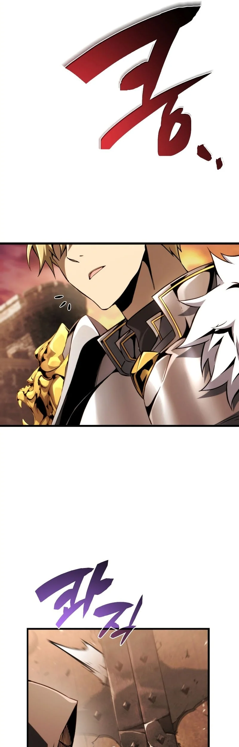 I Became the First Prince: Legend of Sword's Song Chapter 34 Gambar 6