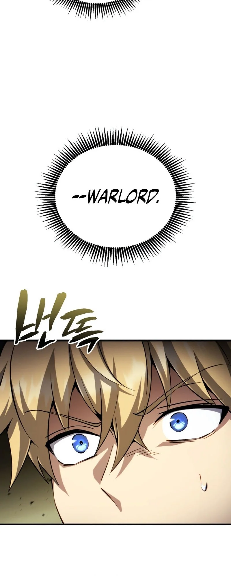 I Became the First Prince: Legend of Sword's Song Chapter 51 Gambar 9
