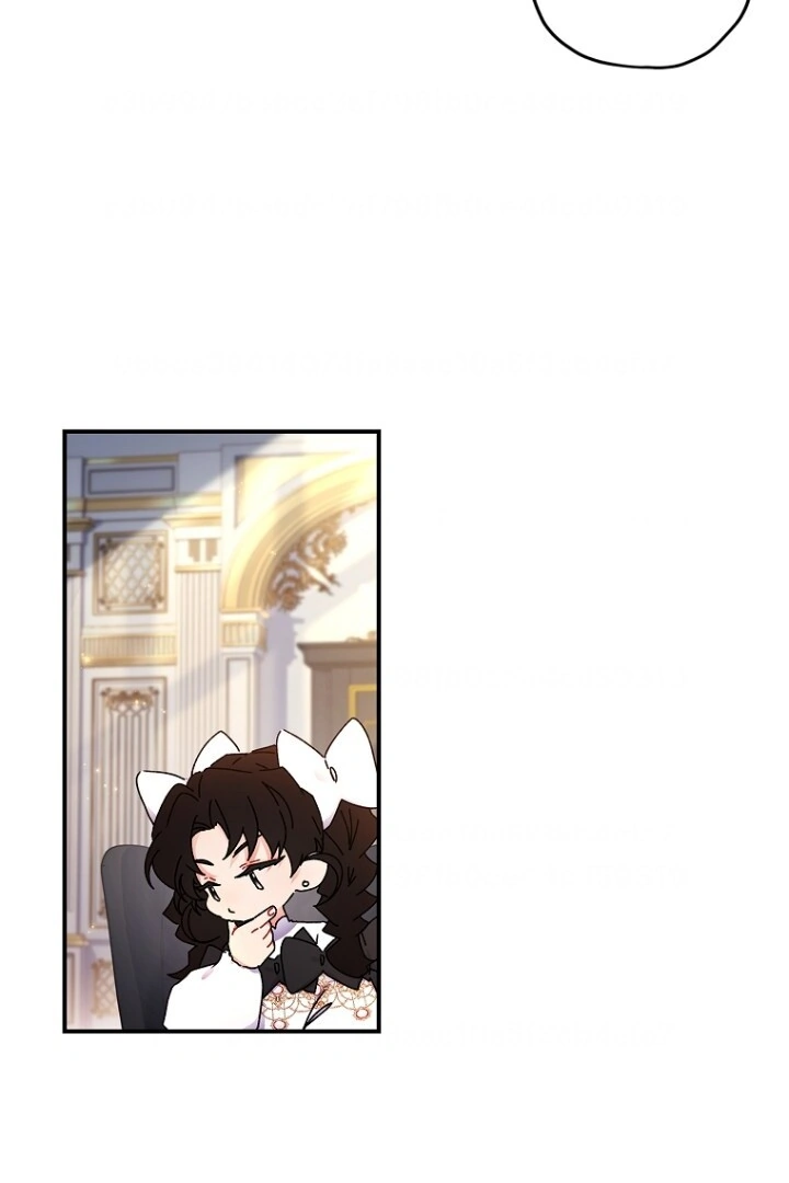 I Became the Male Lead's Adopted Daughter Chapter 110 Gambar 8