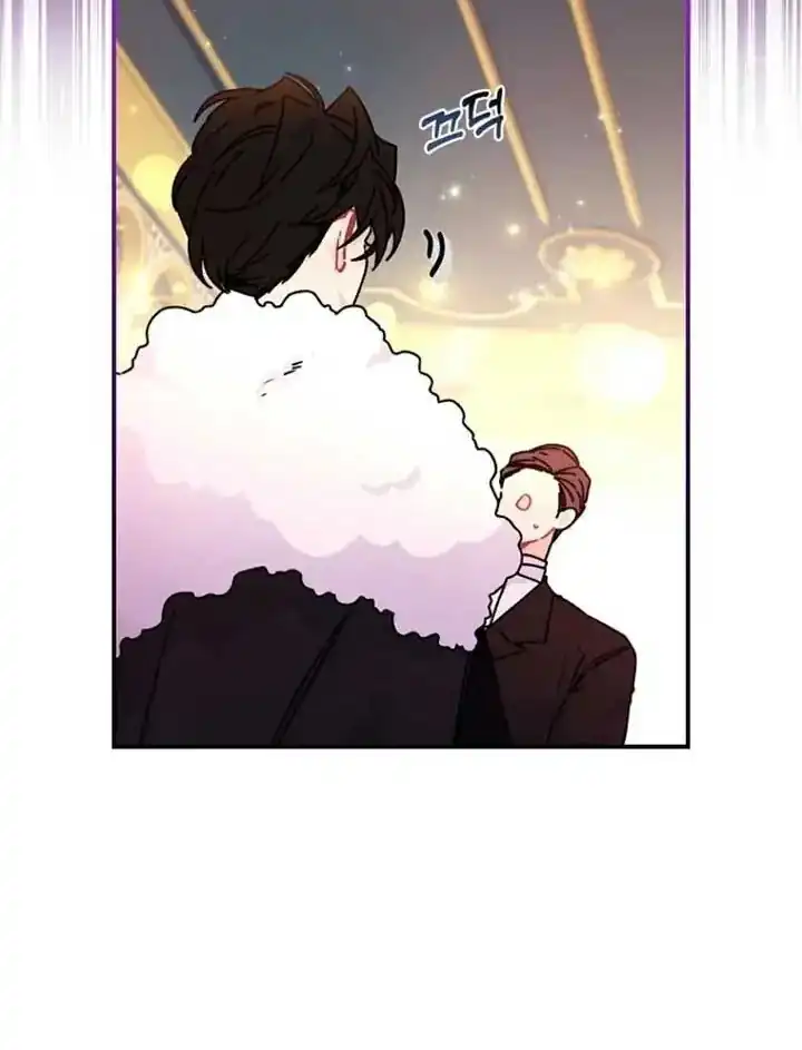 I Became the Male Lead's Adopted Daughter Chapter 125 Gambar 6