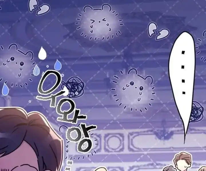 I Became the Male Lead's Adopted Daughter Chapter 129 Gambar 10