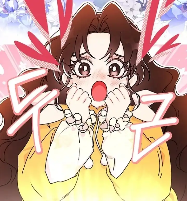 I Became the Male Lead's Adopted Daughter Chapter 131 Gambar 9