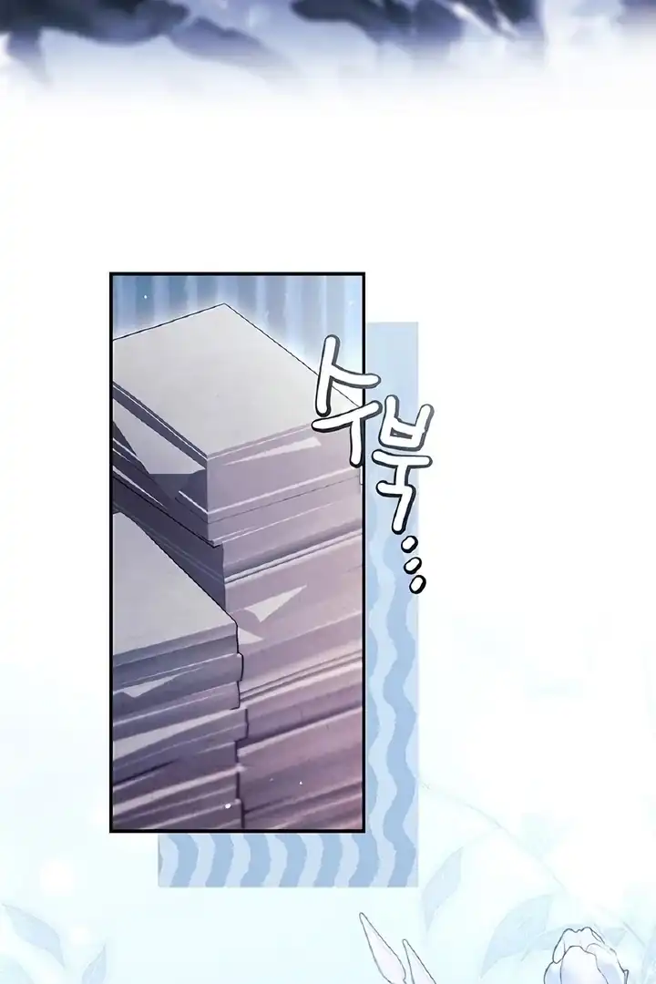 I Became the Male Lead's Adopted Daughter Chapter 133 Gambar 5