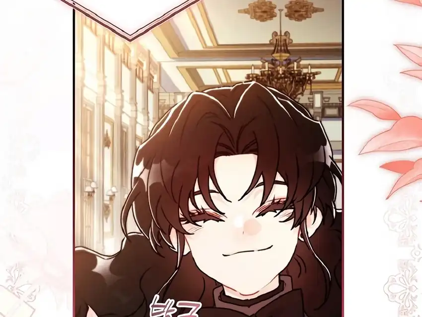 I Became the Male Lead's Adopted Daughter Chapter 136 Gambar 19