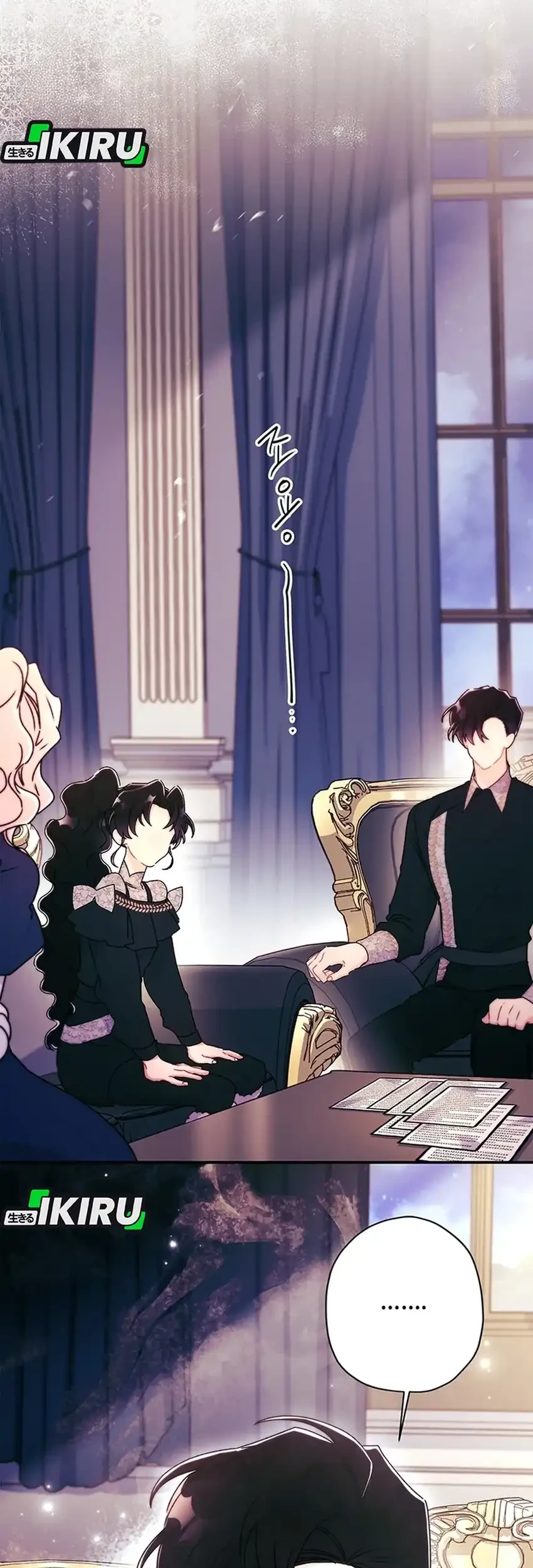 I Became the Male Lead's Adopted Daughter Chapter 143 Gambar 5