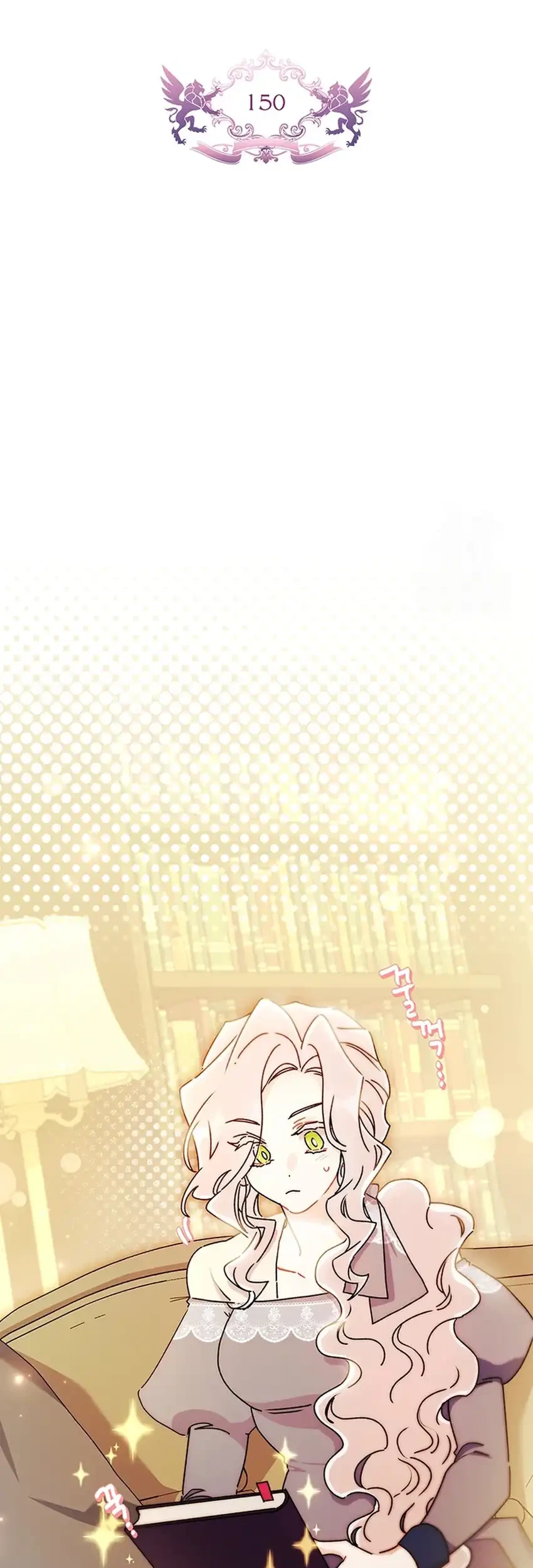 I Became the Male Lead's Adopted Daughter Chapter 150 Gambar 7
