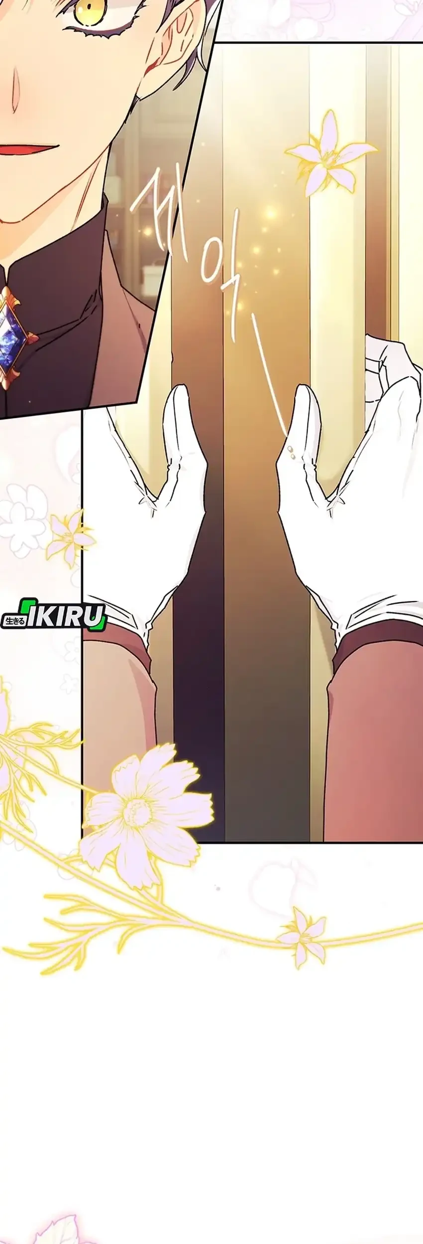 I Became the Male Lead's Adopted Daughter Chapter 152 Gambar 5