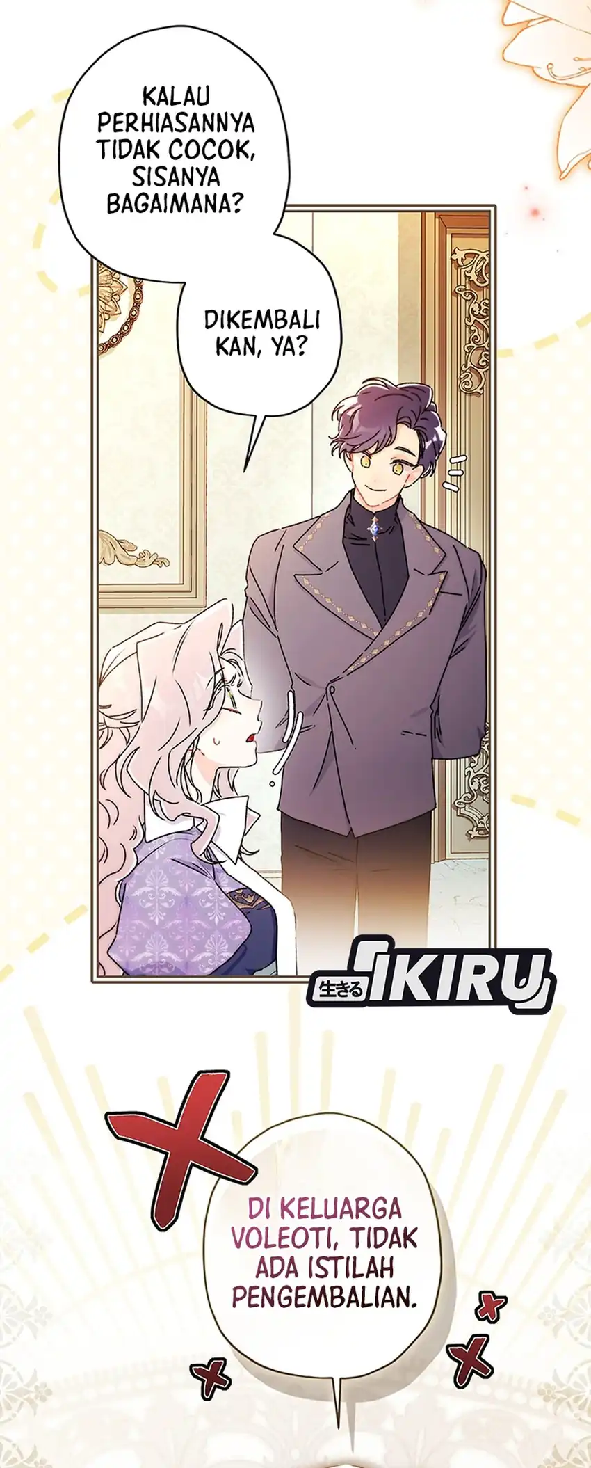 I Became the Male Lead's Adopted Daughter Chapter 153 Gambar 5