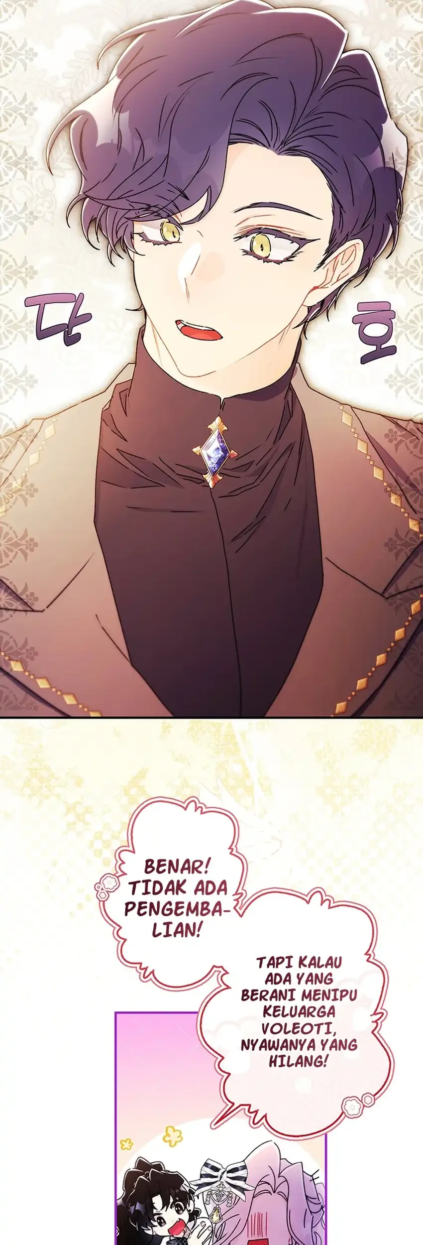 I Became the Male Lead's Adopted Daughter Chapter 153 Gambar 6
