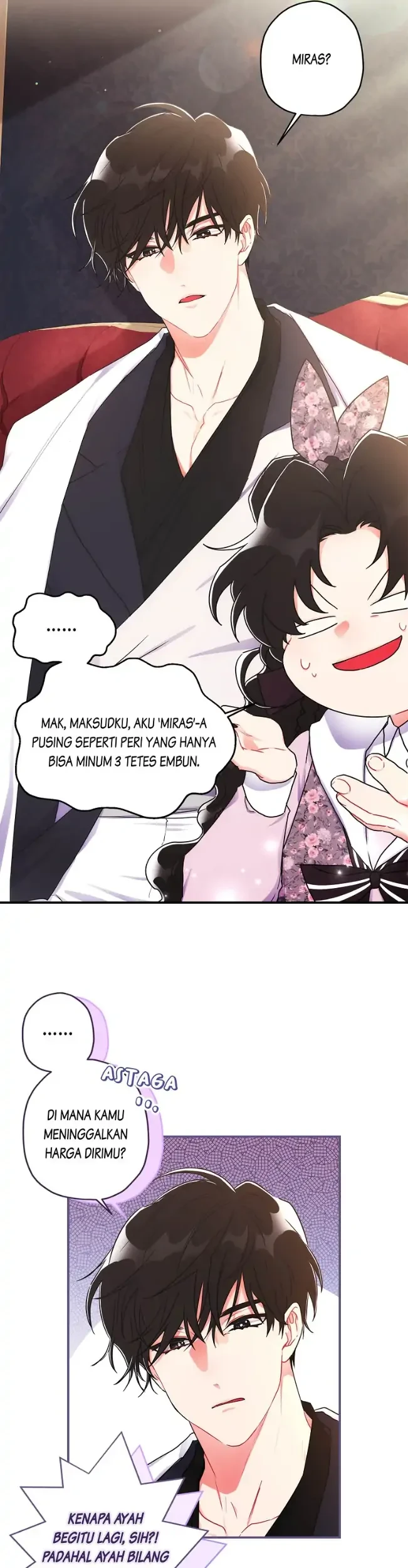 I Became the Male Lead's Adopted Daughter Chapter 66 Gambar 4