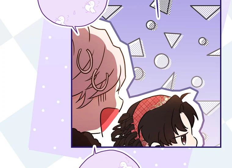 I Became the Male Lead's Adopted Daughter Chapter 84 Gambar 11
