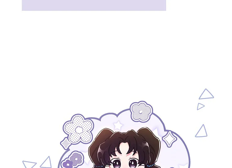 I Became the Male Lead's Adopted Daughter Chapter 84 Gambar 17