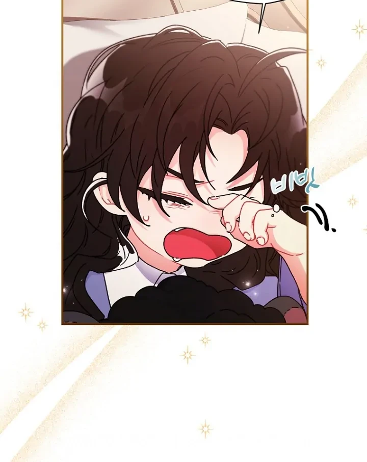I Became the Male Lead's Adopted Daughter Chapter 88 Gambar 5