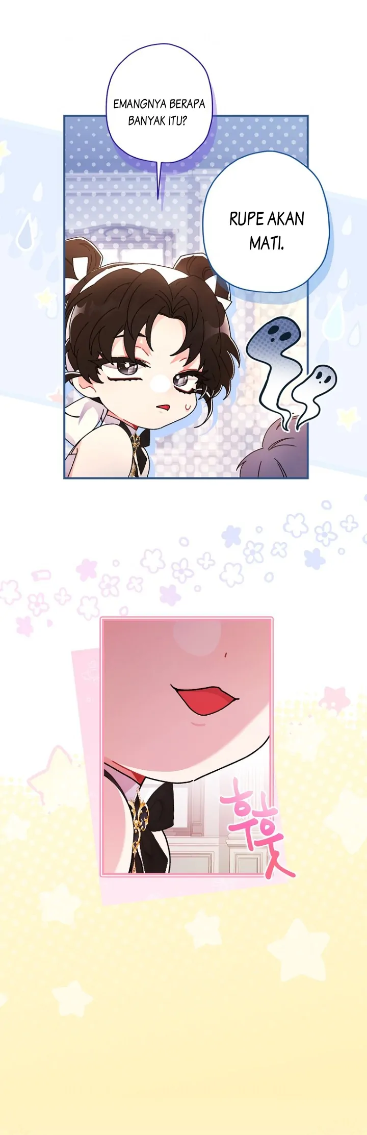 I Became the Male Lead's Adopted Daughter Chapter 98 Gambar 4