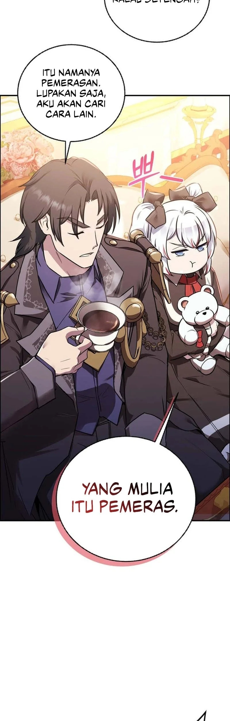 I Became The Master Of The Weakest Demon King Chapter 12 Gambar 7