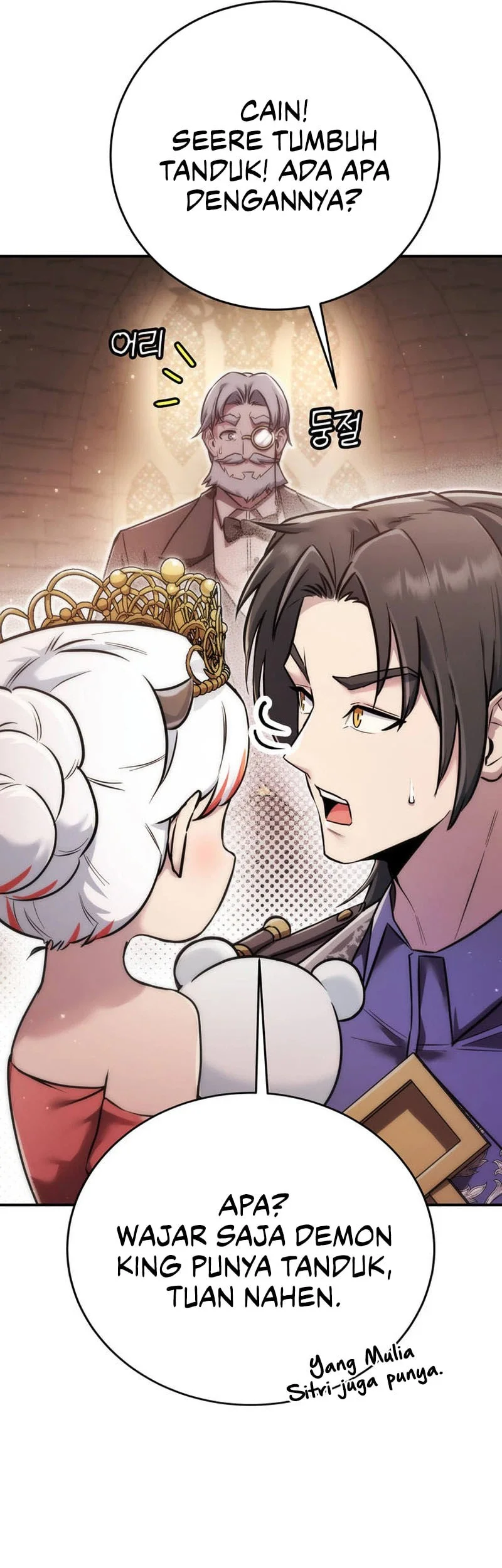 I Became The Master Of The Weakest Demon King Chapter 14 Gambar 6