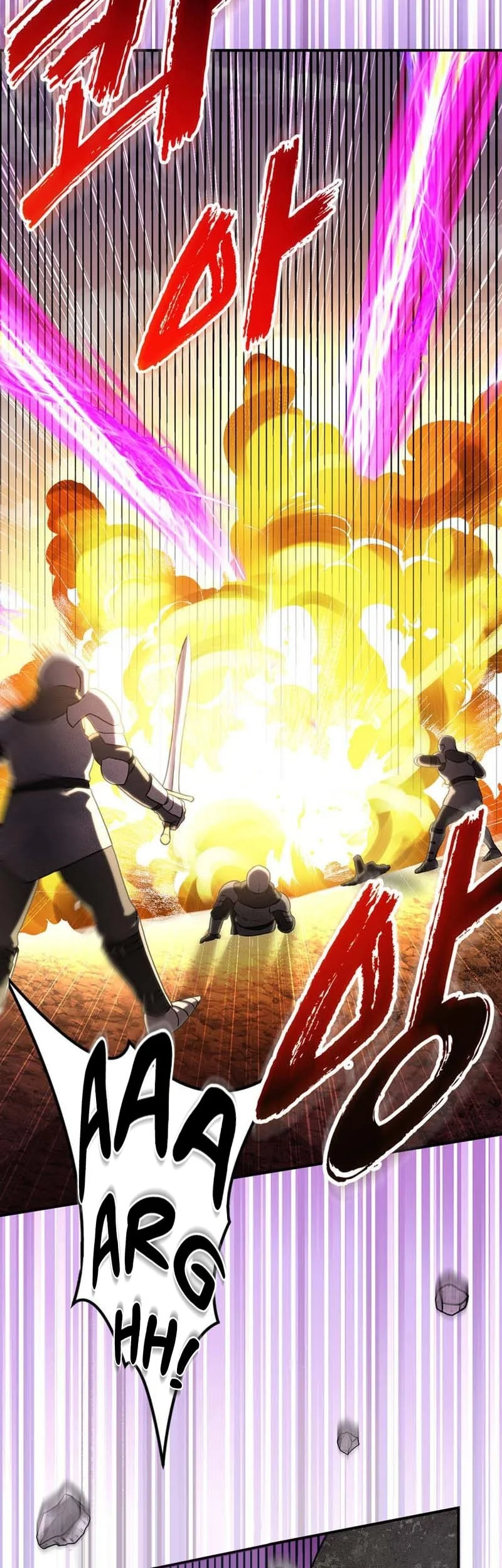 I Became The Master Of The Weakest Demon King Chapter 17 Gambar 8
