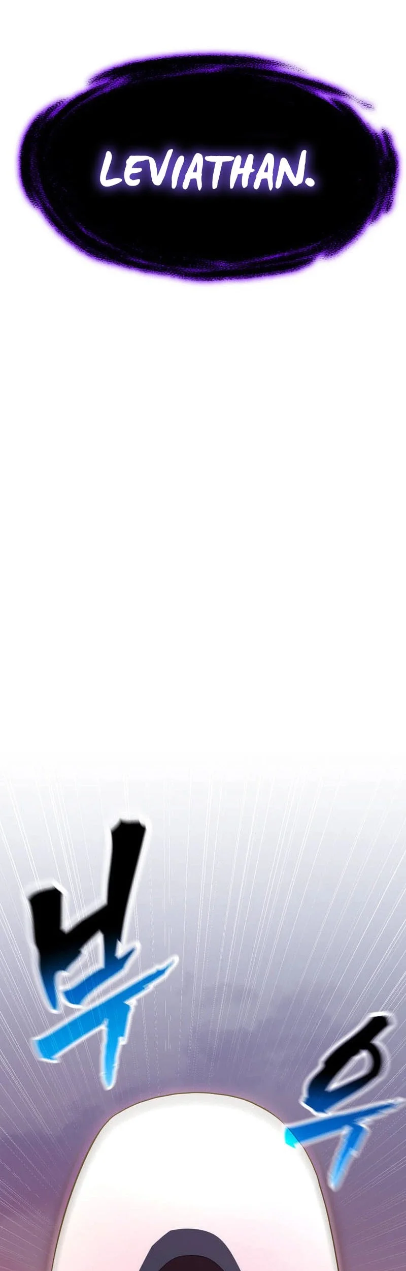 I Became The Master Of The Weakest Demon King Chapter 19 Gambar 7