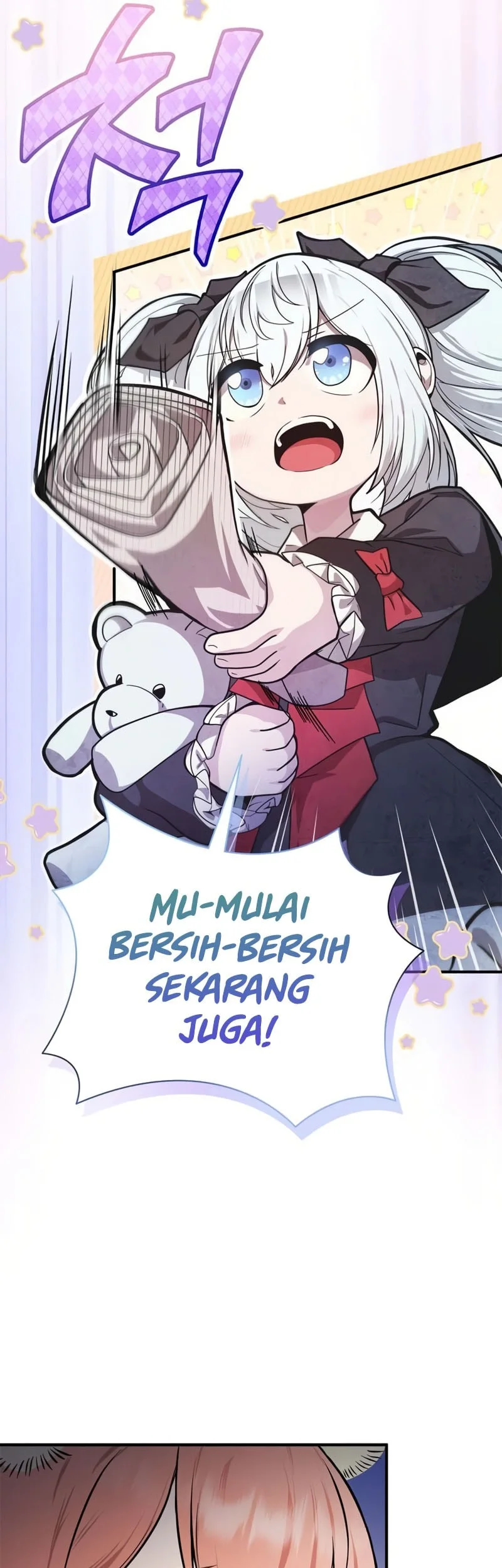 I Became The Master Of The Weakest Demon King Chapter 2 Gambar 6