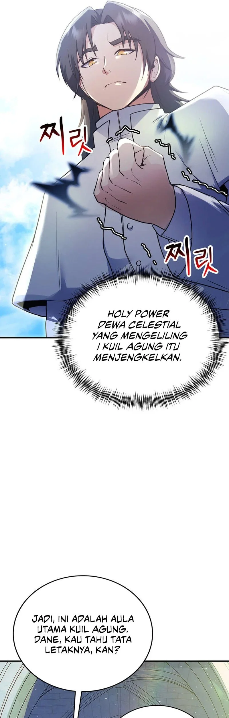 I Became The Master Of The Weakest Demon King Chapter 23 Gambar 6